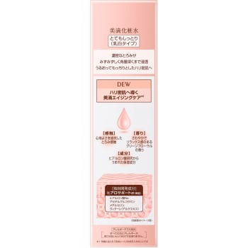 DEW 로션 매우 촉촉 150ml 가네보