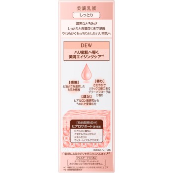 DEW 에멀젼 촉촉 100ml 가네보