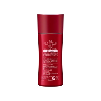 에비타 보타니 바이탈 딥모이스처 밀크3 130ml 가네보