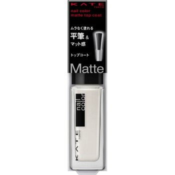 케이트 탑코트N 02 가네보