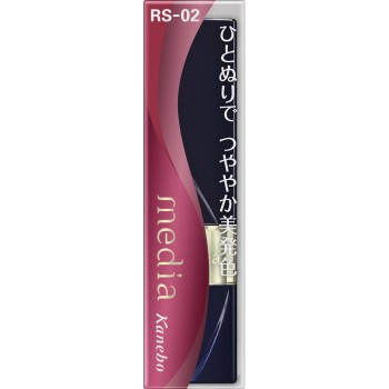 미디어 브라이트업루즈 RS-02 가네보