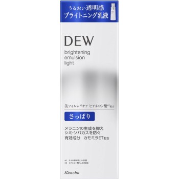 DEW 브라이트닝 에멀젼 산뜻함 100ml 가네보