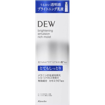 DEW 브라이트닝 에멀젼 매우 촉촉 100ml 가네보