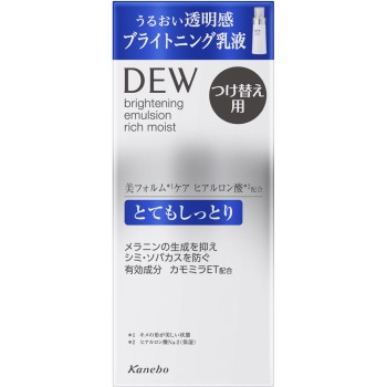 DEW 브라이트닝 에멀젼 매우 촉촉 (리필) 100ml 가네보