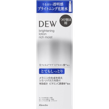 DEW 브라이트닝 로션 매우 촉촉 (리필) 150ml 가네보
