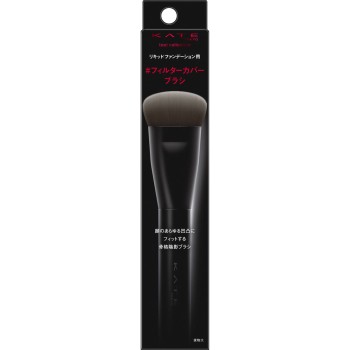 케이트 파운데이션 브러쉬 1개 가네보