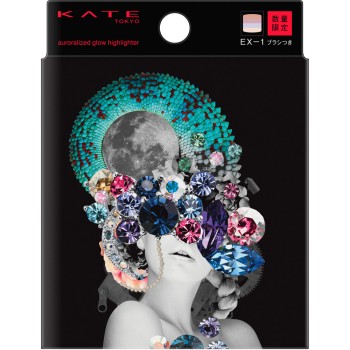 케이트 오로라라이즈드글로우하이라이터 EX1 5.6g 가네보