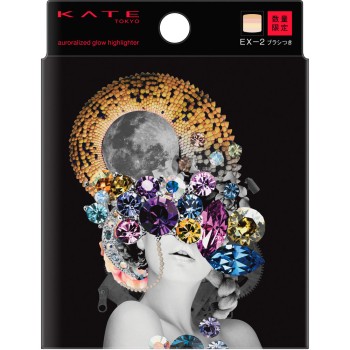 케이트 오로라라이즈드글로우하이라이터 EX2 5.6g 가네보