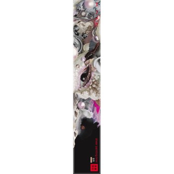 케이트 시어페인팅라이너 BR 0.4ml 가네보