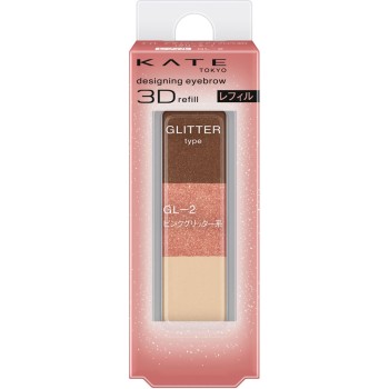 케이트 디자이닝 아이브로우 3D GL2 리필 2.1g 가네보