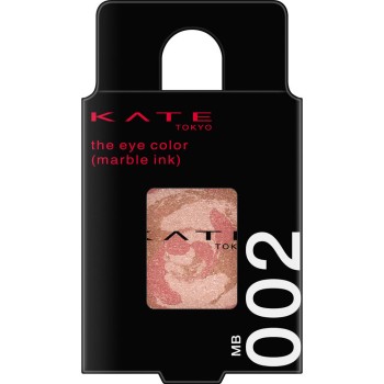 케이트 더 아이컬러 MB2 1.5g 가네보