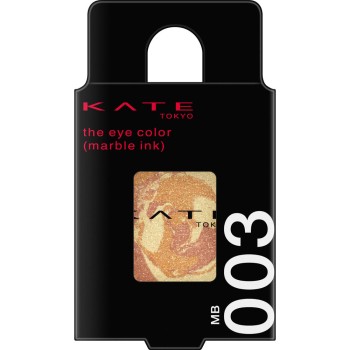 케이트 더 아이컬러 MB3 1.5g 가네보