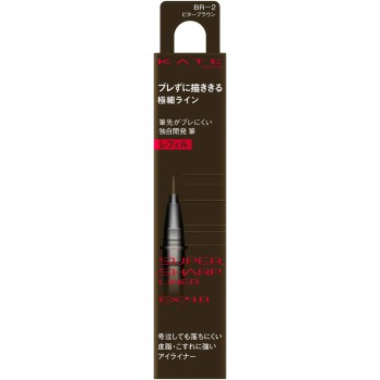 케이트 SS라이너EX4.0(R) BR-2 0.5ml 가네보