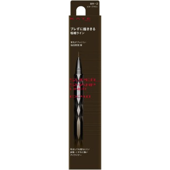 케이트 슈퍼 샤프 라이너 EX4.0 비터 브라운 0.5ml 가네보