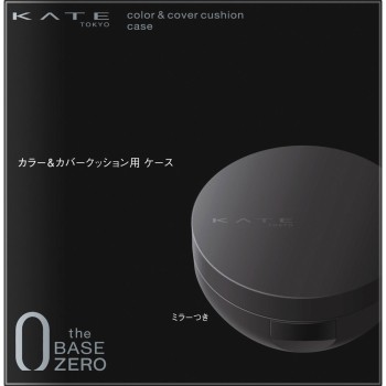 케이트 컬러&커버쿠션 케이스 1개 가네보