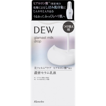 DEW 그라마스트 밀크드롭 리필 80ml 가네보