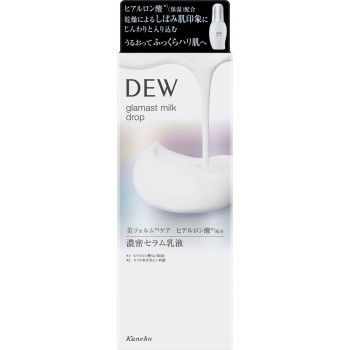 DEW 그라마스트 밀크드롭 80ml 가네보