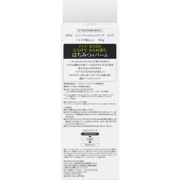 DEW 허니밤 클렌징클리어 180g 가네보