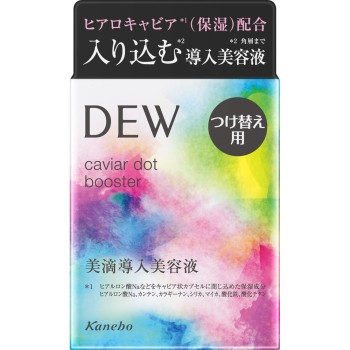 DEW 캐비아닷부스터 리필 40ml 가네보
