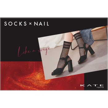 케이트 SOCKS&NAIL컬렉션 01 4.5ml 가네보