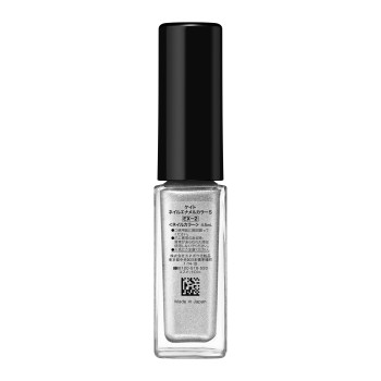케이트 SOCKS&NAIL컬렉션 02 4.5ml 가네보