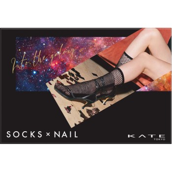 케이트 SOCKS&NAIL컬렉션 03 4.5ml 가네보