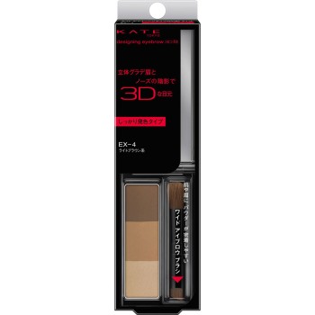 케이트 디자이닝 아이브로우 3D 피트 EX4 2.2g 가네보