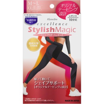 엑셀런스 스타일리시 매직레깅스(쉐이프서포트) M-L 가네보