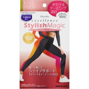 엑셀런스 스타일리쉬 매직 레깅스(셰이프 서포트) L-LL 가네보화장품