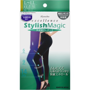 에크셀런스 스타일리시 매직 레깅스(쾌적 착압) L-LL 가네보