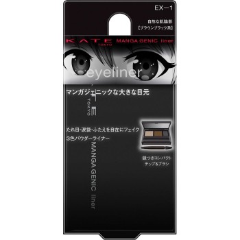 케이트 만화 제닉 라이너 EX-1 3.0g 가네보