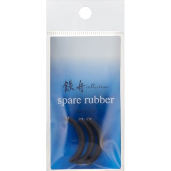 텟슈 컬렉션 교체 고무 가네보