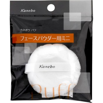 가네보 퍼프 (퍼프 파우더용) 가네보