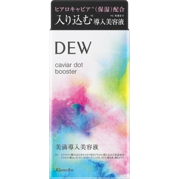 DEW 캐비아닷부스터 40ml 가네보