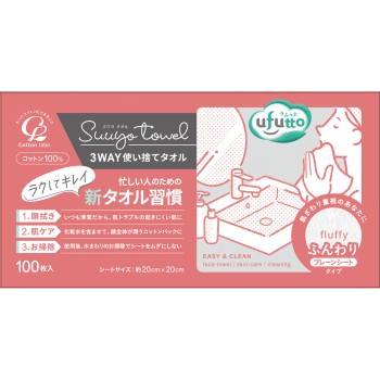 우후토스우요타올 폭신폭신 100매 코튼라보