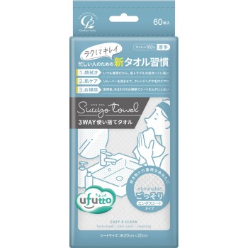 우후또 스우요 타올 수북이 60매 코튼라보