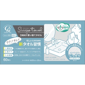우후또 스우요 타올 수북이 60매 코튼라보