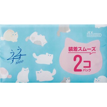 젤리야 코트 얇디얇은 R1000 2P 젝스