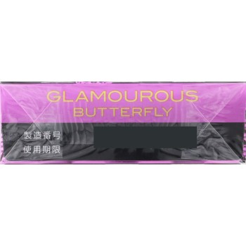 글래머러스 버터플라이 핫 1000 12개 제크스