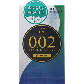 이크스 0.02 클리어컬러 6개 젝스