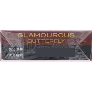 글래머러스 버터플라이 젤 리치 오렌지 컬러 8개 제크스