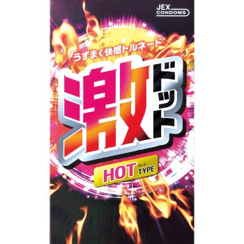 게키 닷 핫 타입 8개 제크스