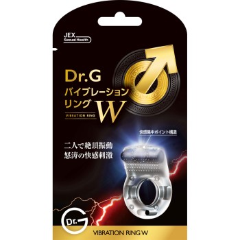 Dr.G 바이브레이션 링 W 1개 젝스