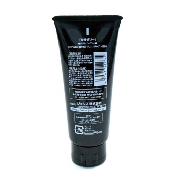 바꾸야로 110g 젝스