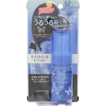 그라마러스 버터플라이 모이스트 젤 R 30g 젝스