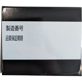 ZONE 부스터 셀프 플레저 젤 110g 젝스