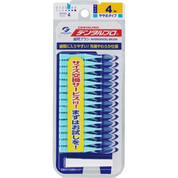 덴탈프로 치간브러시(I자형) 사이즈4 블루 M 덴탈프로
