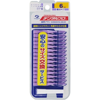 덴탈프로 치간 브러시 <I자형> 사이즈 6 퍼플 LL 덴탈프로