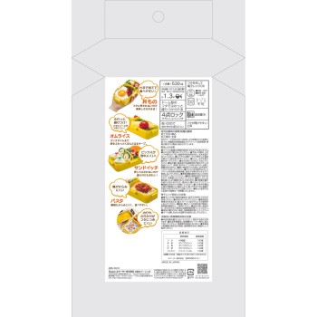 PFLB6AG 항균 폭신한 도시락통 피카추F23