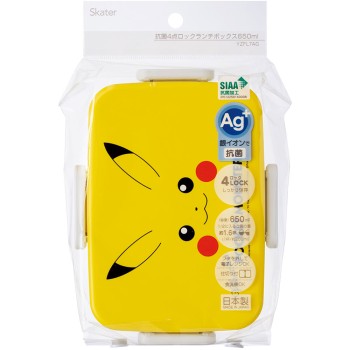 YZFL7AG 항균 4점 잠금 런치 박스 피카추F23